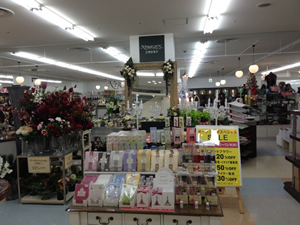 北神戸店