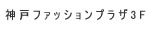 KFP3F
