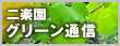 yO[ʐM