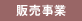 ̔