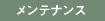 eiX